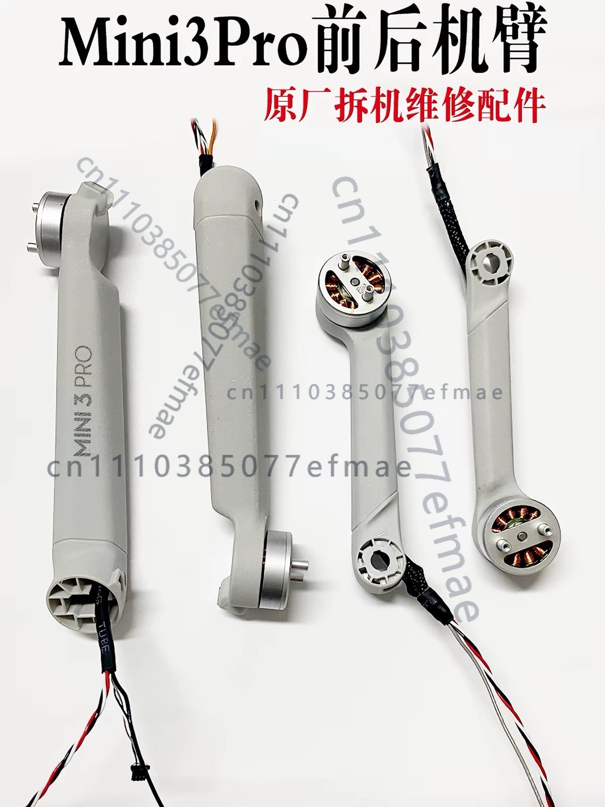 Dji Mini Drone - 1 peça de braço do motor