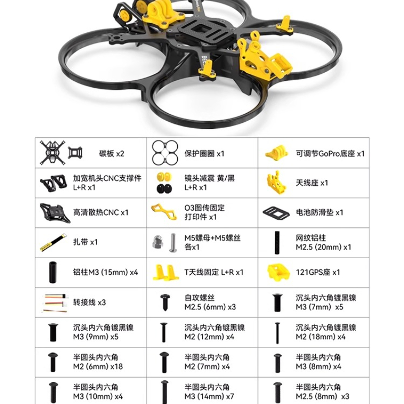 SpeedyBee Bee35 Quadro de dron - Dji Drone avaliação e preço